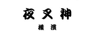 lexus71809574's profile banner image