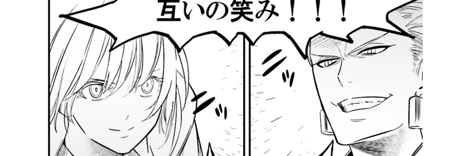 ton34d's profile banner image
