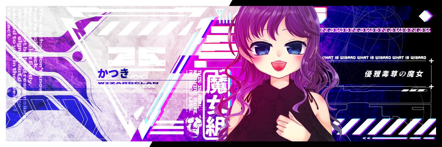 kadukimi's profile banner image