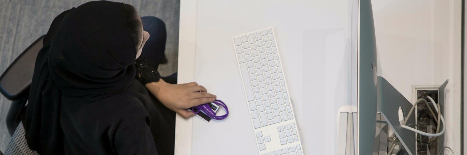 NYUADHackathon's profile banner image