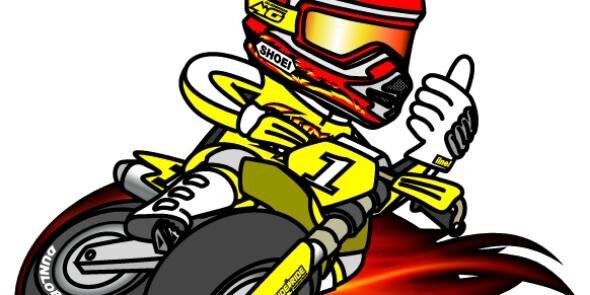 GLIDERIDEの“Ｇぃ” banner