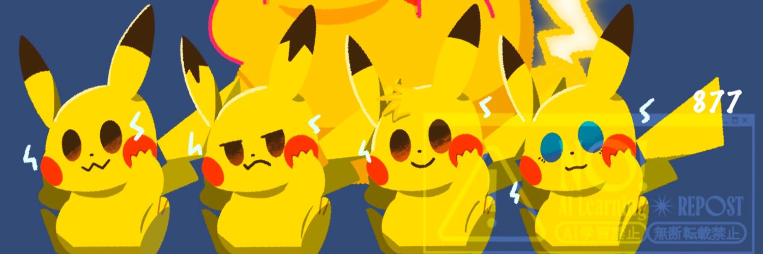 877🌻7/26.27マジケン（福岡）'s banner