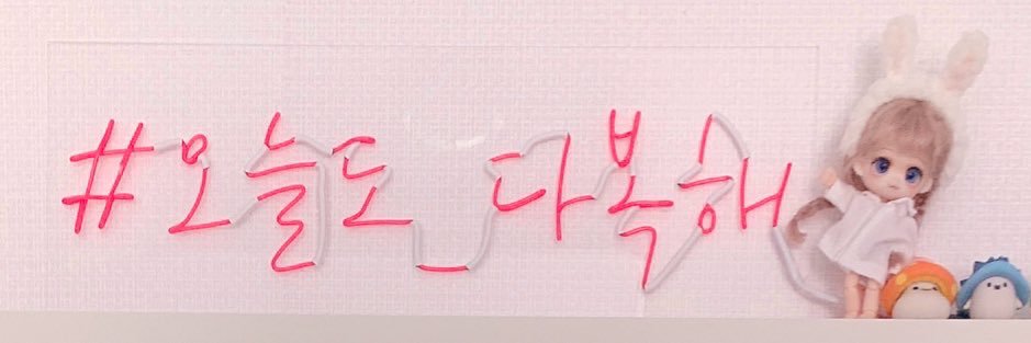 1_doll_'s profile banner image