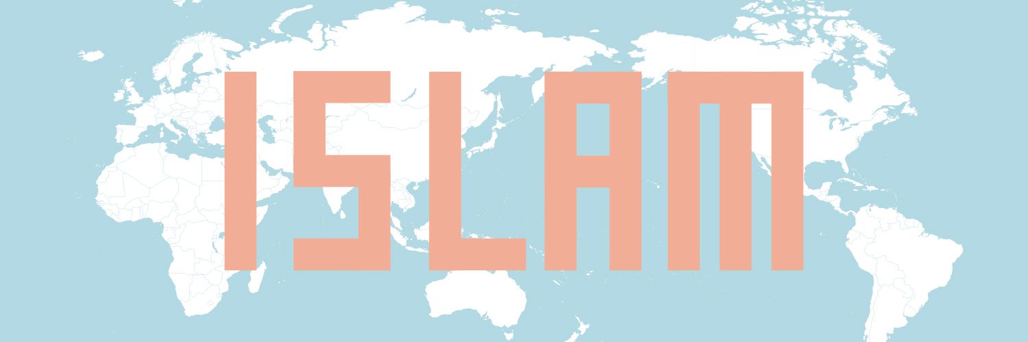 イスラーム映画祭 2015 - 2025 banner