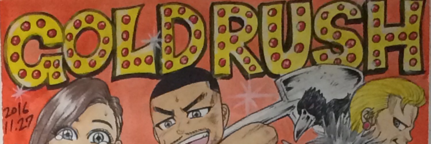 GaryouMc's profile banner image