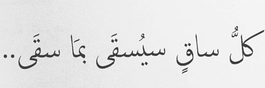 ahlam_saud's profile banner image