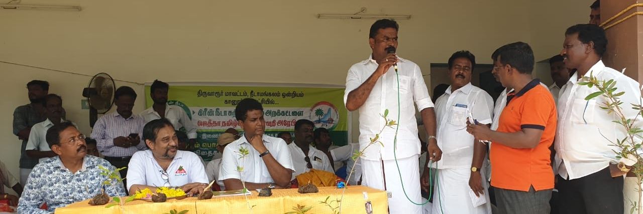 ramavijayan3's profile banner image