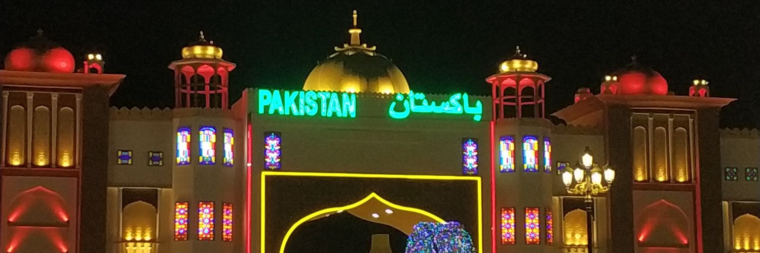 Iftekhar banner