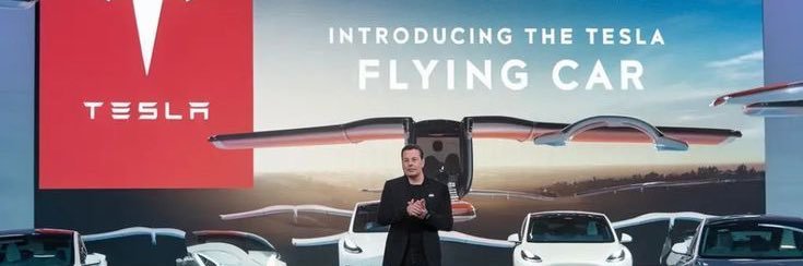 Elon musk news page banner