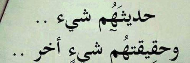 halaa3333's profile banner image