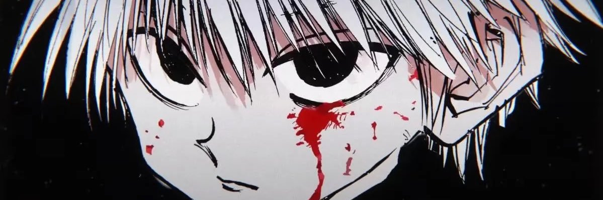iDavkyn's profile banner image