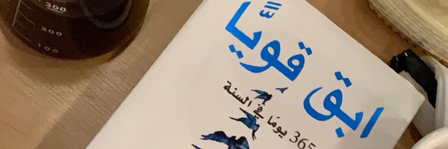 000N137's profile banner image