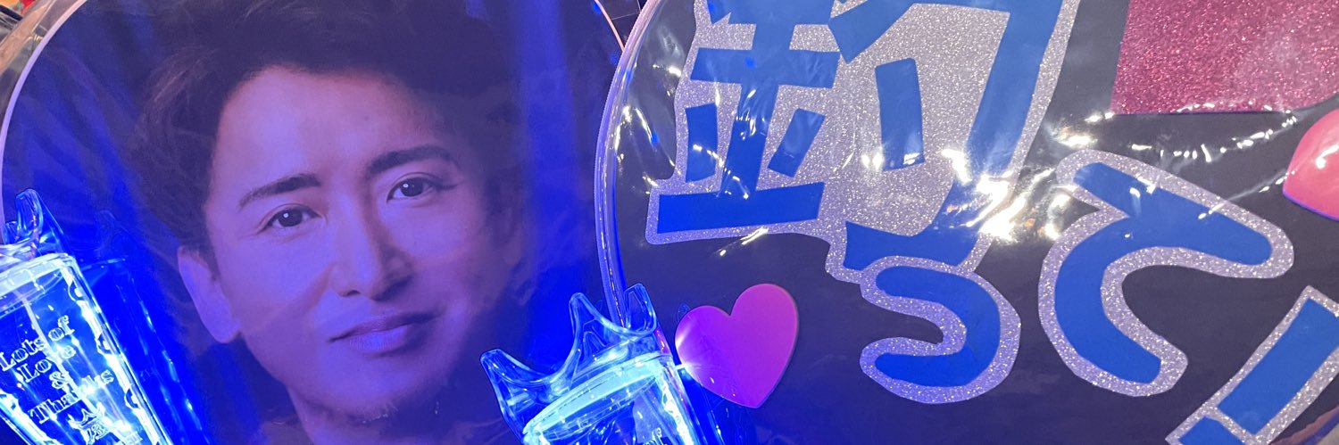 flove5color's profile banner image