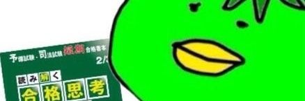 kappa0909's profile banner image