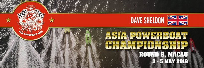 Multisparkrace's profile banner image