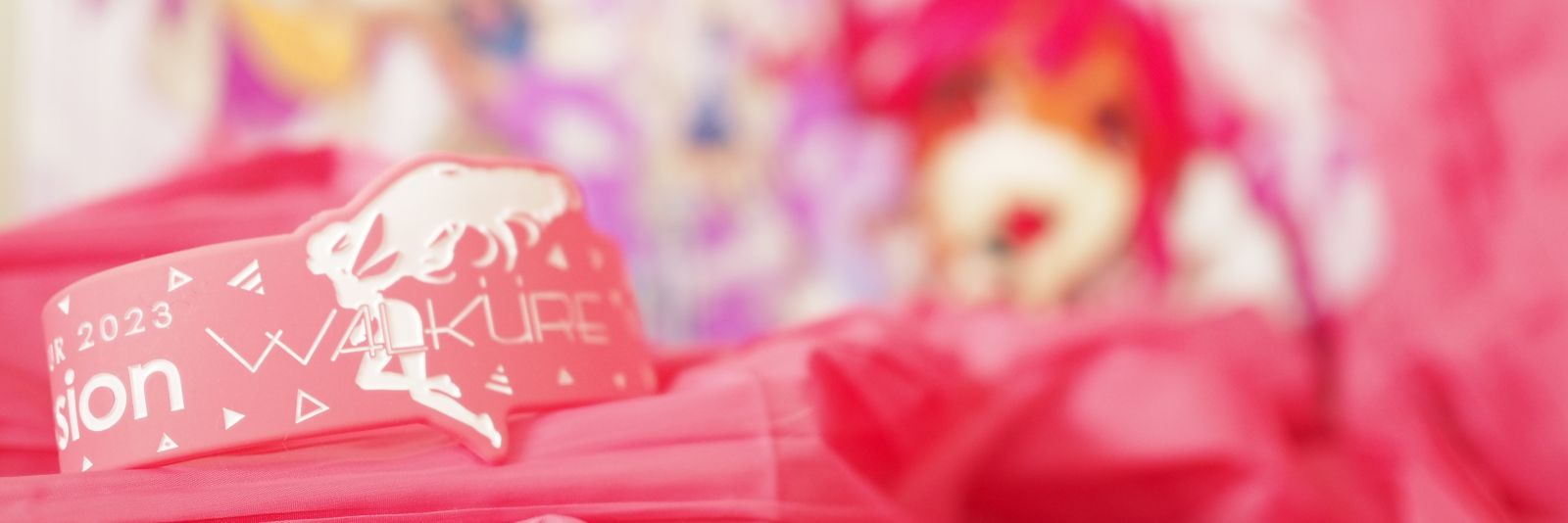 ぴんち banner