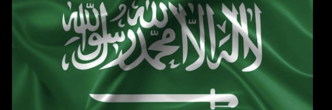 Majed Alhamoudi banner