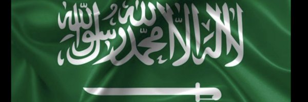majd444 Profile Banner
