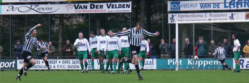 Anthony Geurts banner