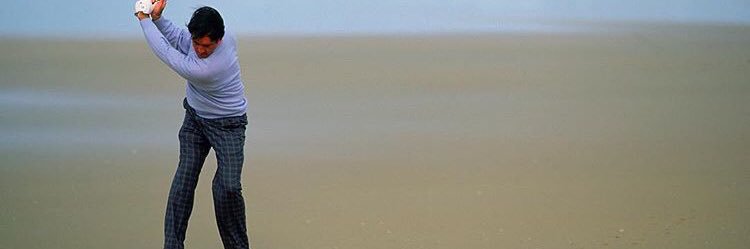 Michael Watson banner