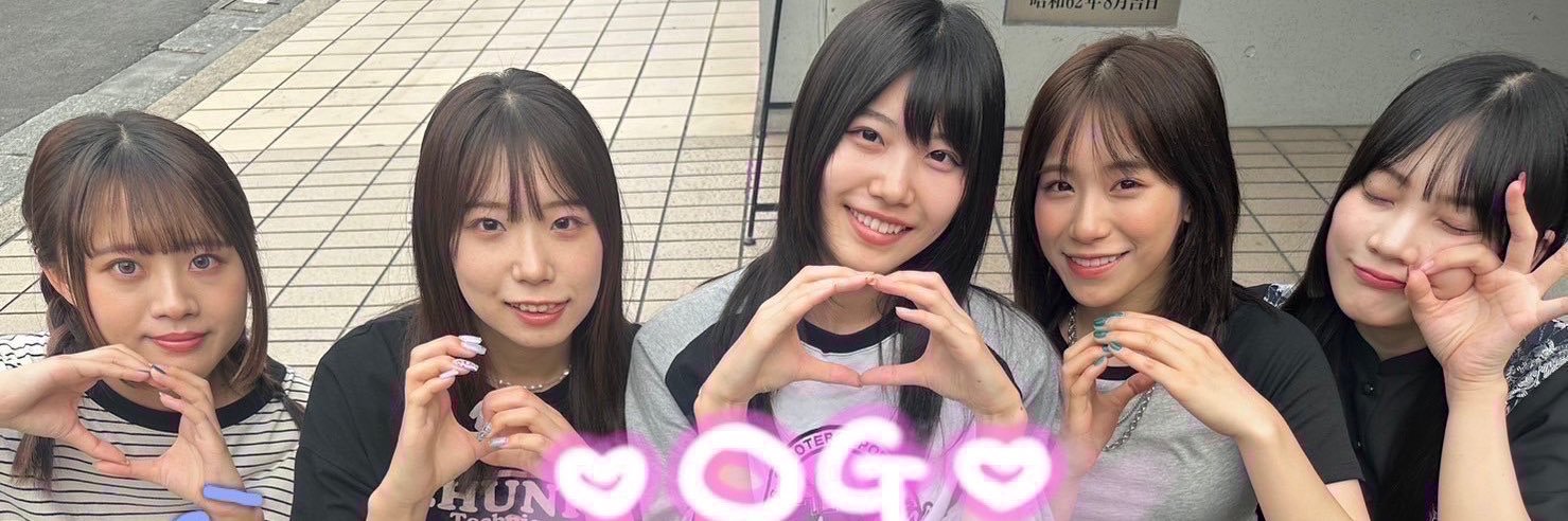 はっぴ~ᴏɢ🍣 banner