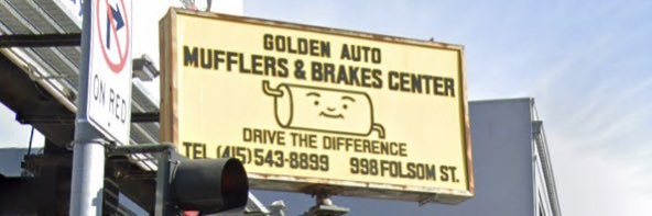 Lezzie McGuire banner