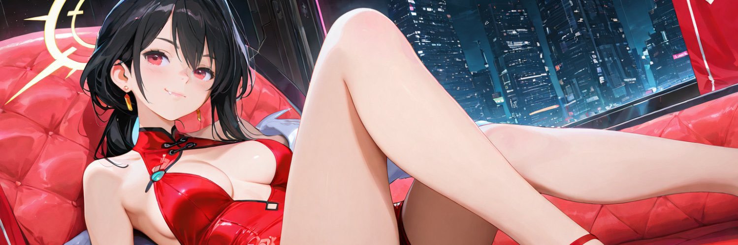 ADA // OVERRIDE banner