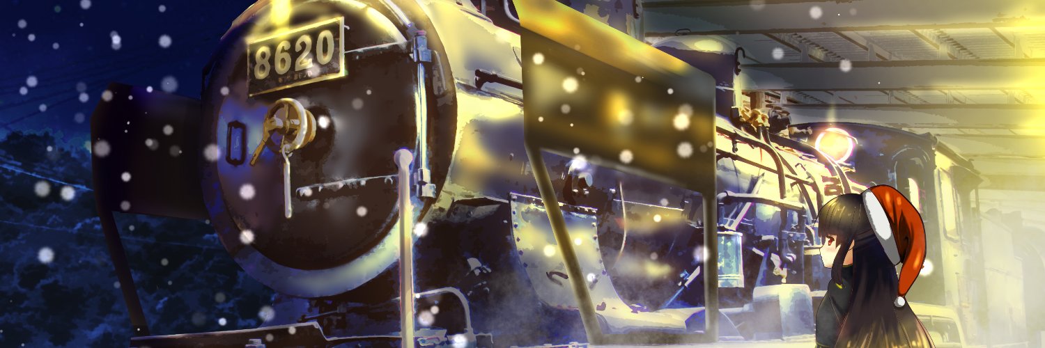 E1000@skeb募集中 banner