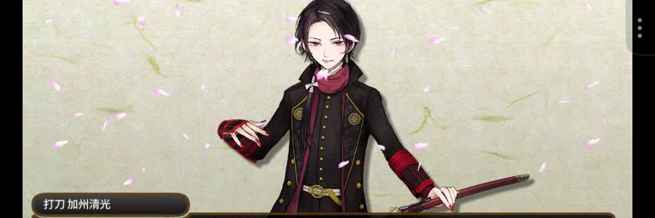 tachineko's profile banner image