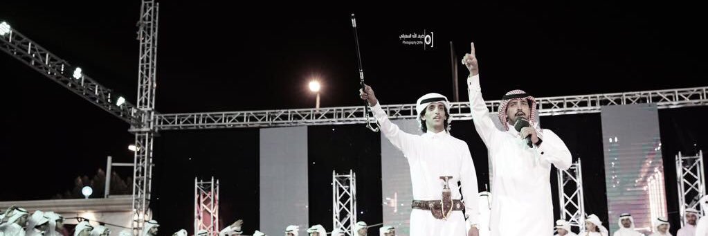soot_s's profile banner image