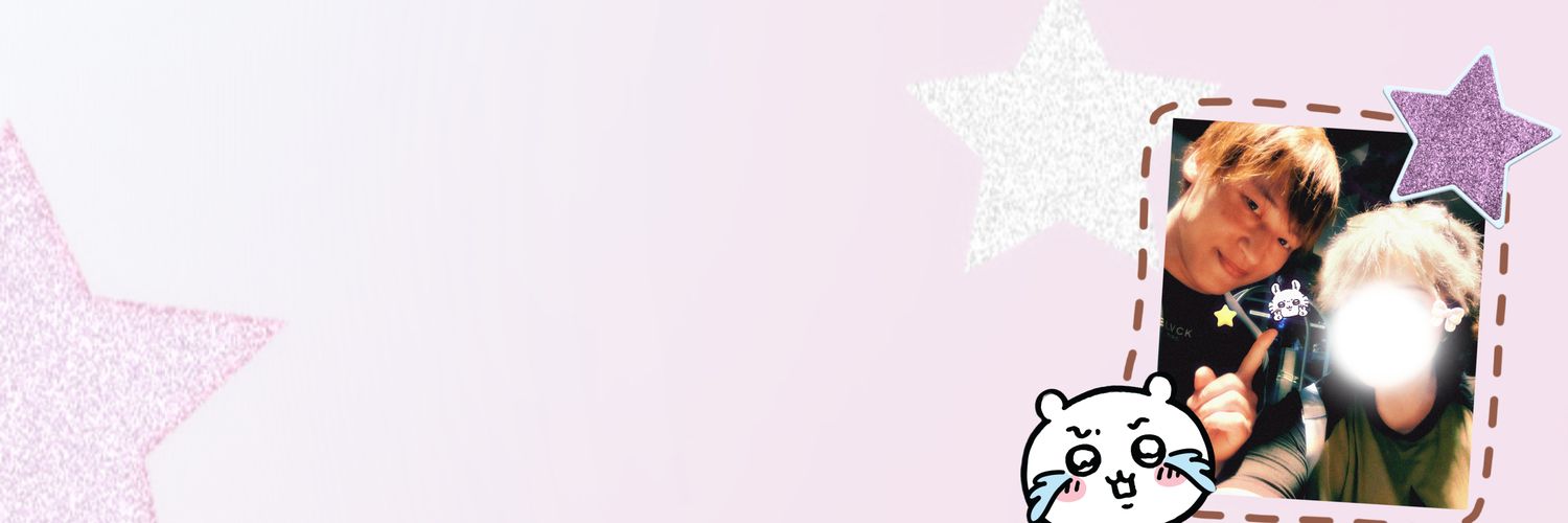 『 𝙷 𝚒 𝚛 𝚘 𝚜 𝚎 』🌟 banner