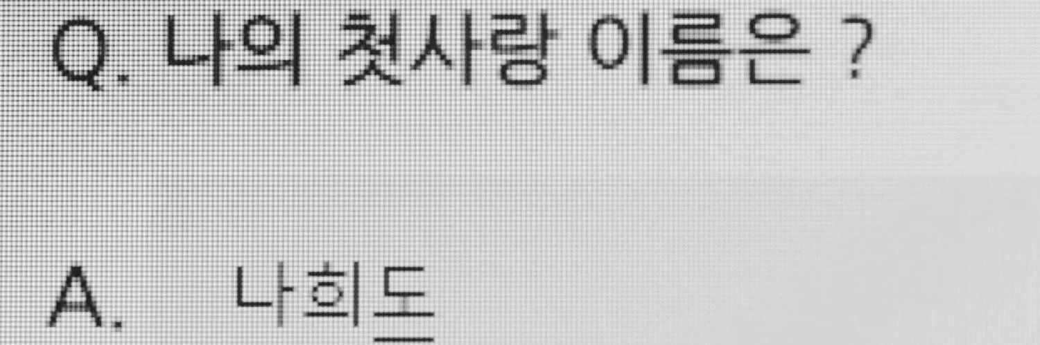 jjplaylist's profile banner image