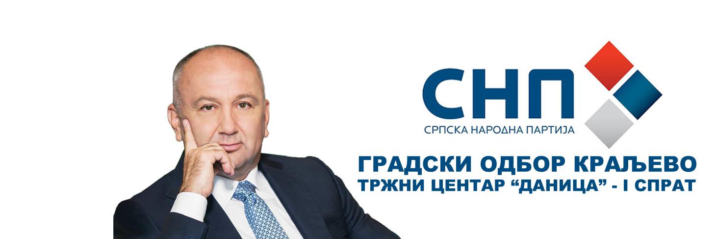 SNP_Kraljevo's profile banner image