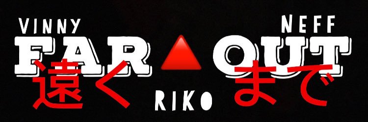 jaze_won's profile banner image