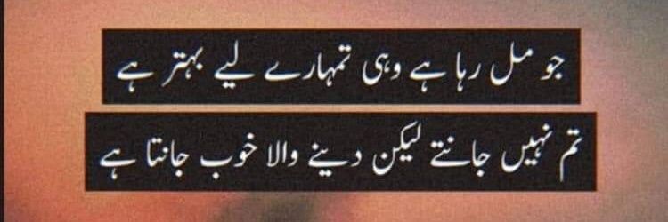 Er_AFTAB3127's profile banner image