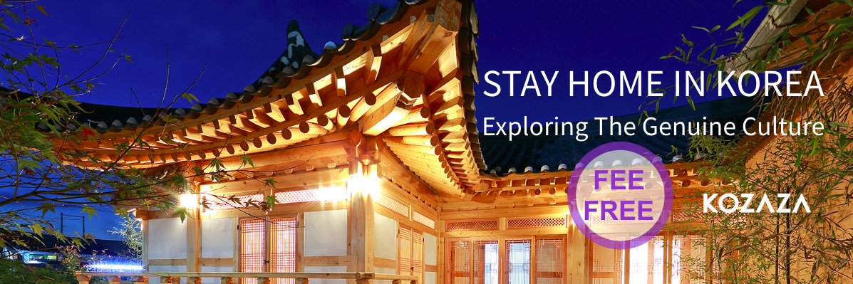 kozazaCom's profile banner image