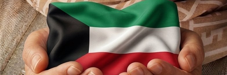 أ.د. هيفاء الكندري banner