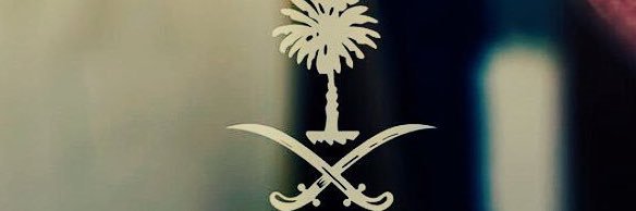 huda10692's profile banner image