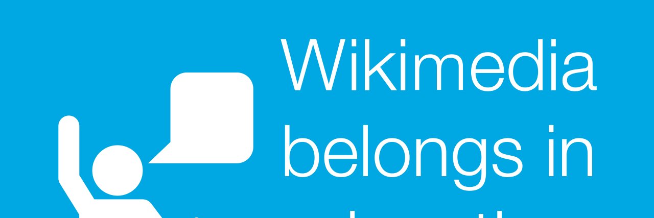 Wikimedia Education banner