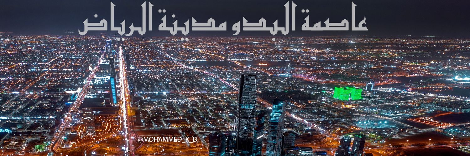 mohammed_k_d's profile banner image