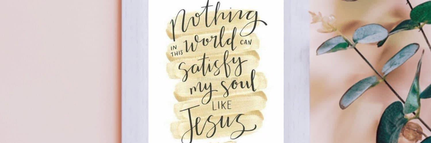 Stephanie 🦋 banner