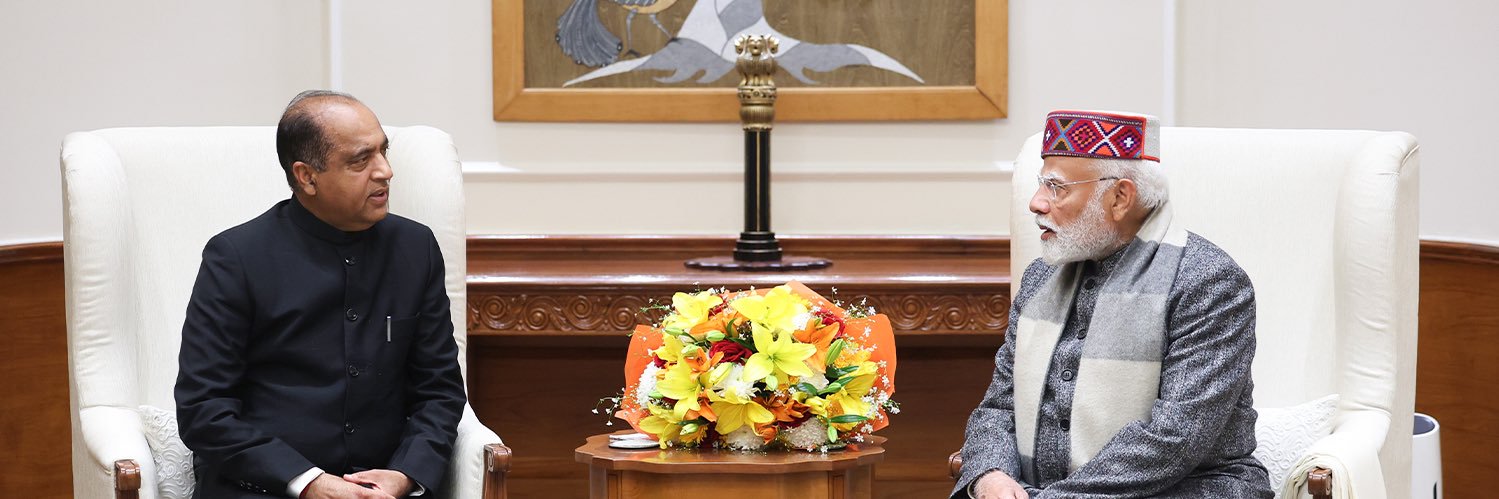 Jairam Thakur's banner