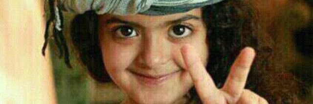ابو صقر banner