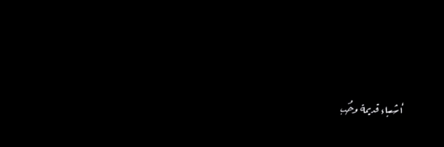 iDnn_o's profile banner image