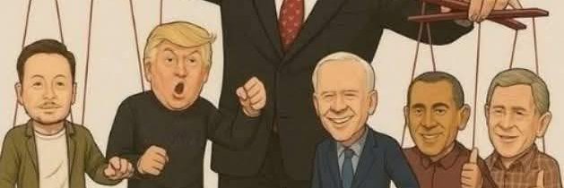 Capitalist Extremist banner