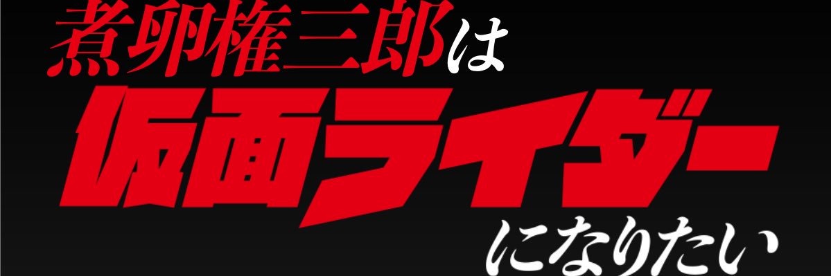 XDtaidamask's profile banner image