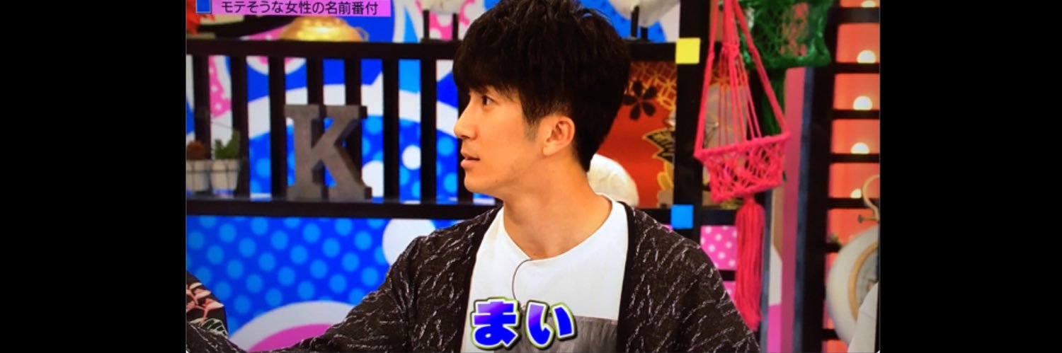 6maimai0's profile banner image