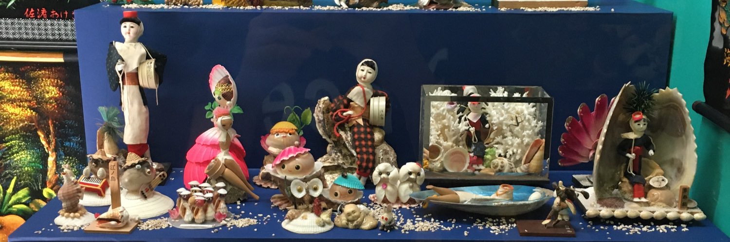 eijiemma's profile banner image