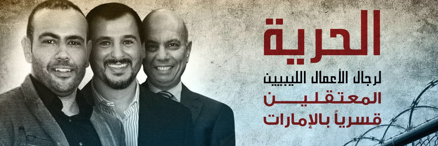 lavtedu's profile banner image