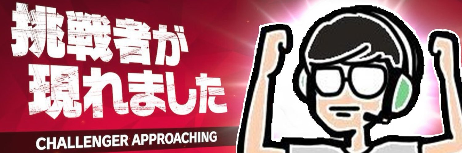 Acellyy's profile banner image